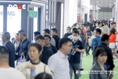 使得展会大打扣头